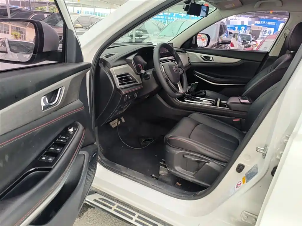 CHANGAN CS75