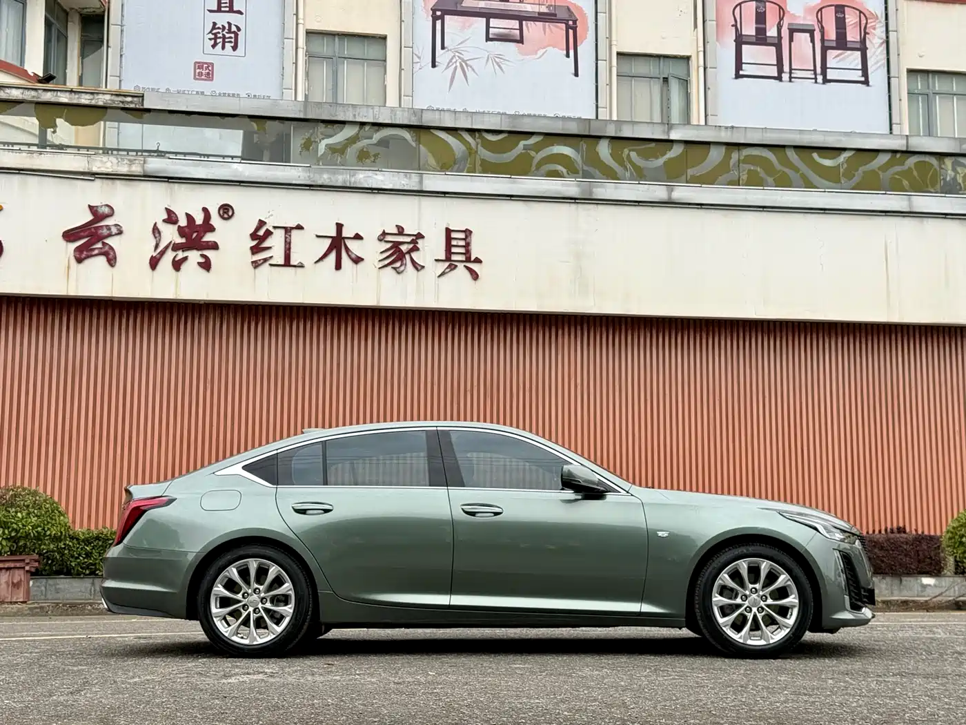 Cadillac CT5 2023 28T Luxury Style (Standard Edition) фото 7