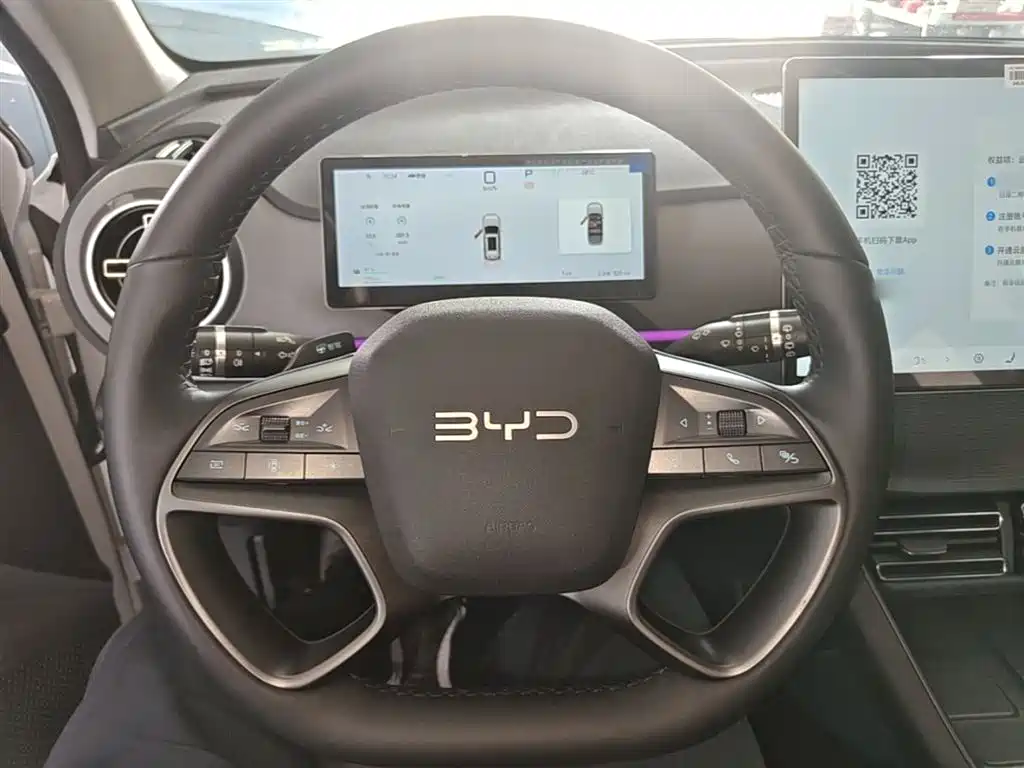 BYD Seal 05 DM-i 2025 DM-i Smart Drive Edition 115KM Flagship фото 11