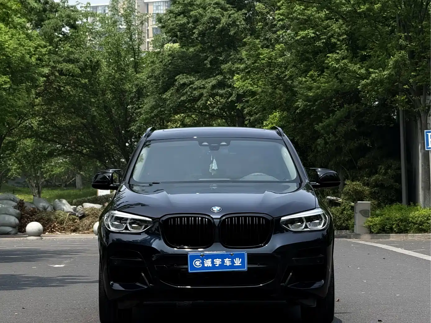 BMW X3 2021 xDrive25i M Sport Package фото 2