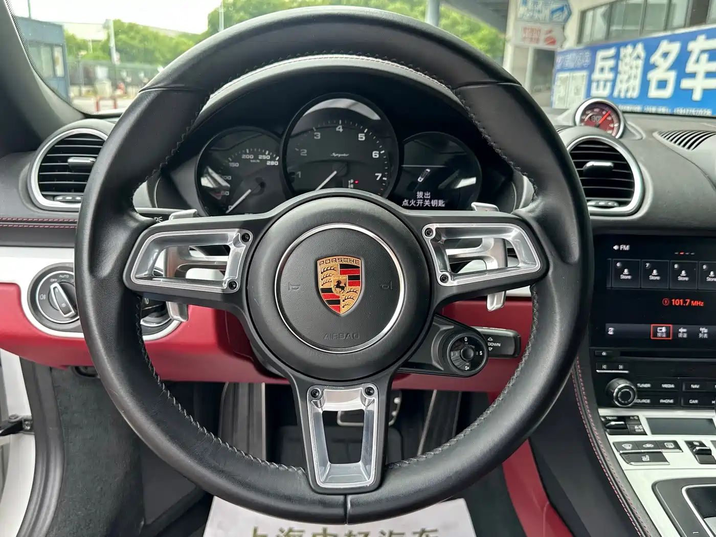 Porsche 718 2022 Spyder 2.0T фото 6