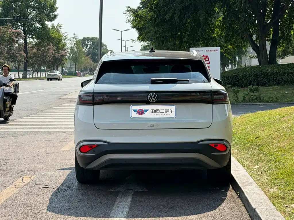Volkswagen ID.4 X 2024 2024 Pure Intelligent Edition