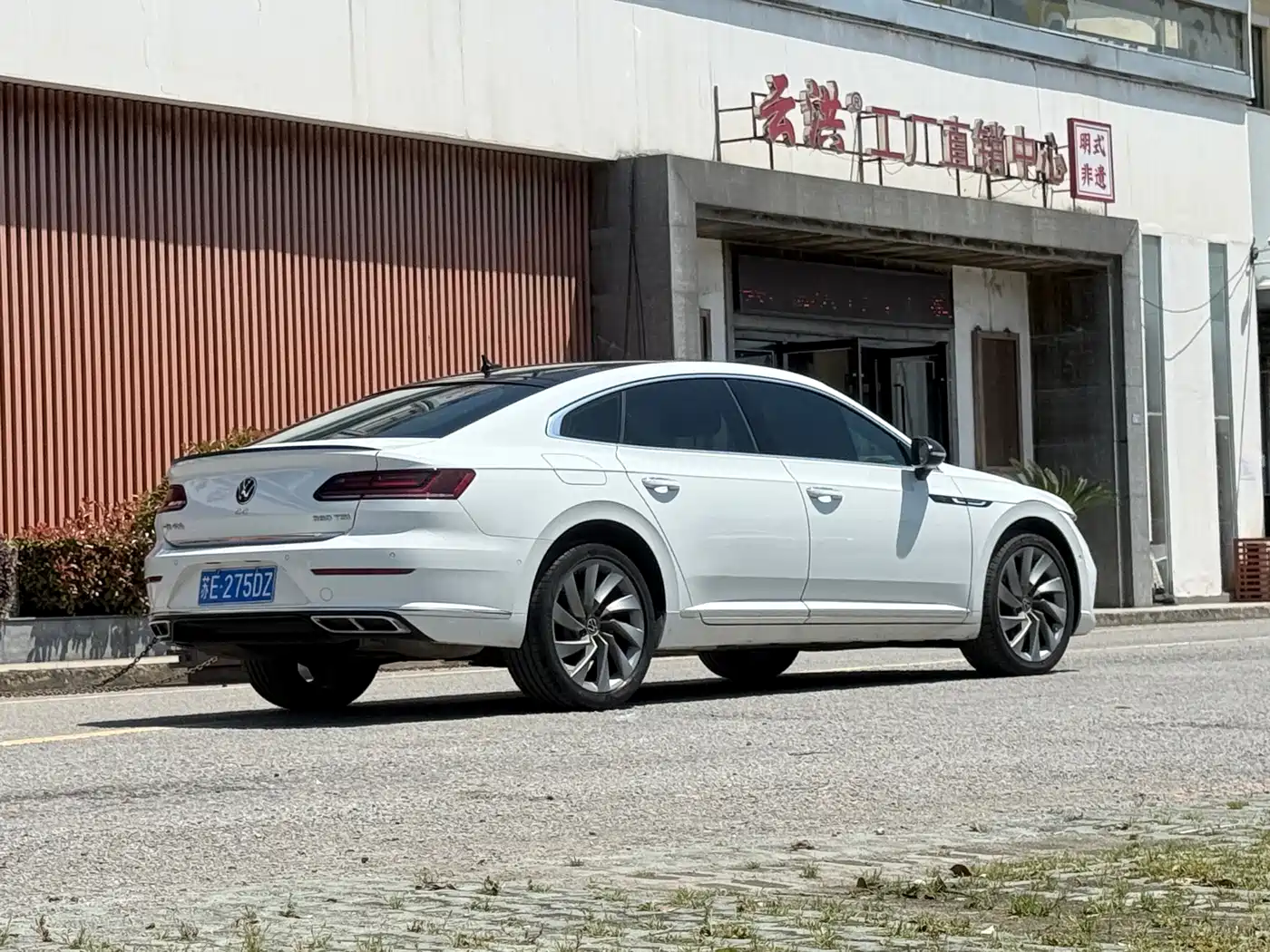 Volkswagen FAW-Volkswagen CC 2023 380TSI Eye-catching Edition фото 6