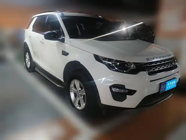 Land Rover Discovery Sport 2016 2.0T S — фото 3