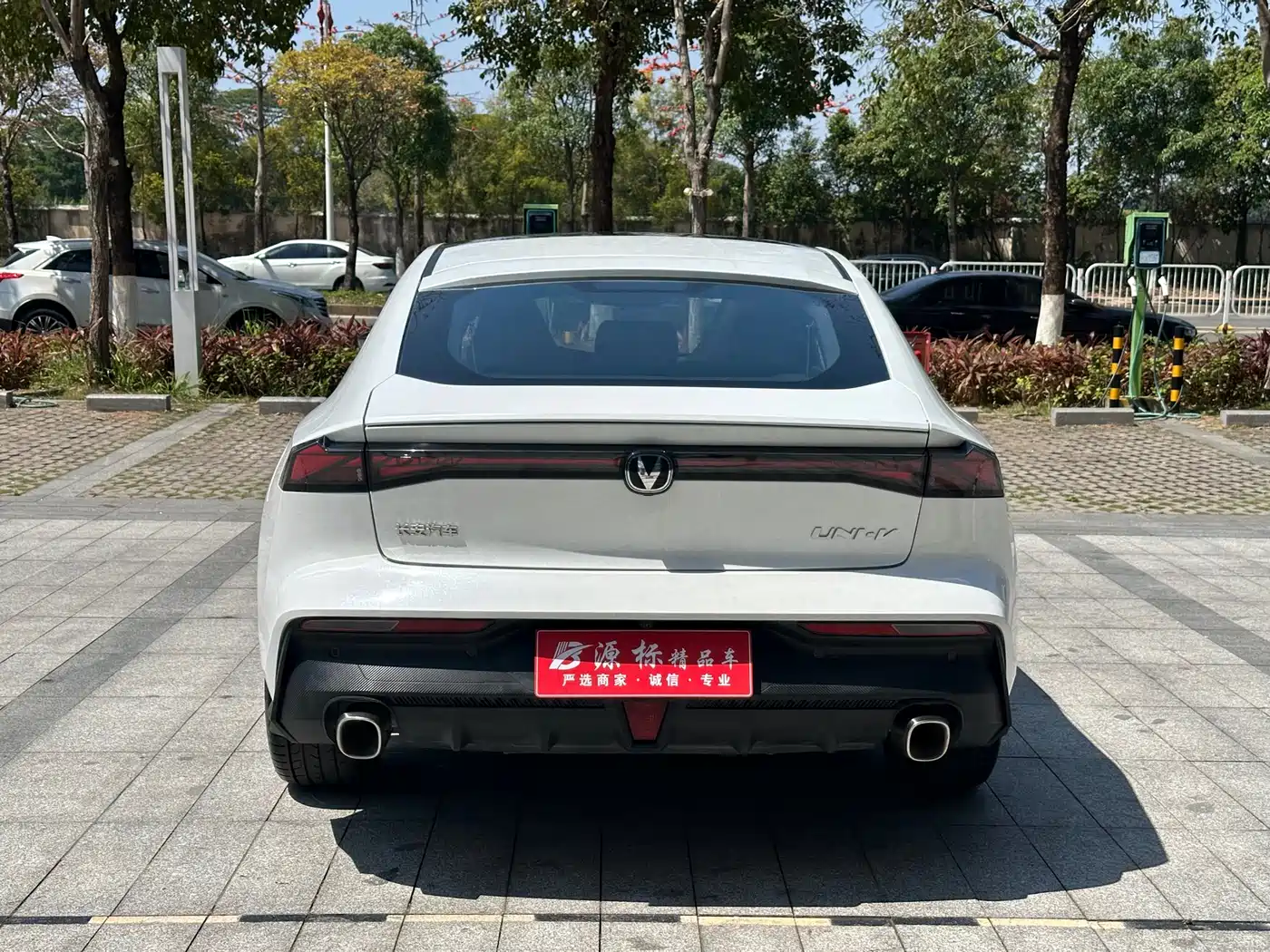 CHANGAN UNI V