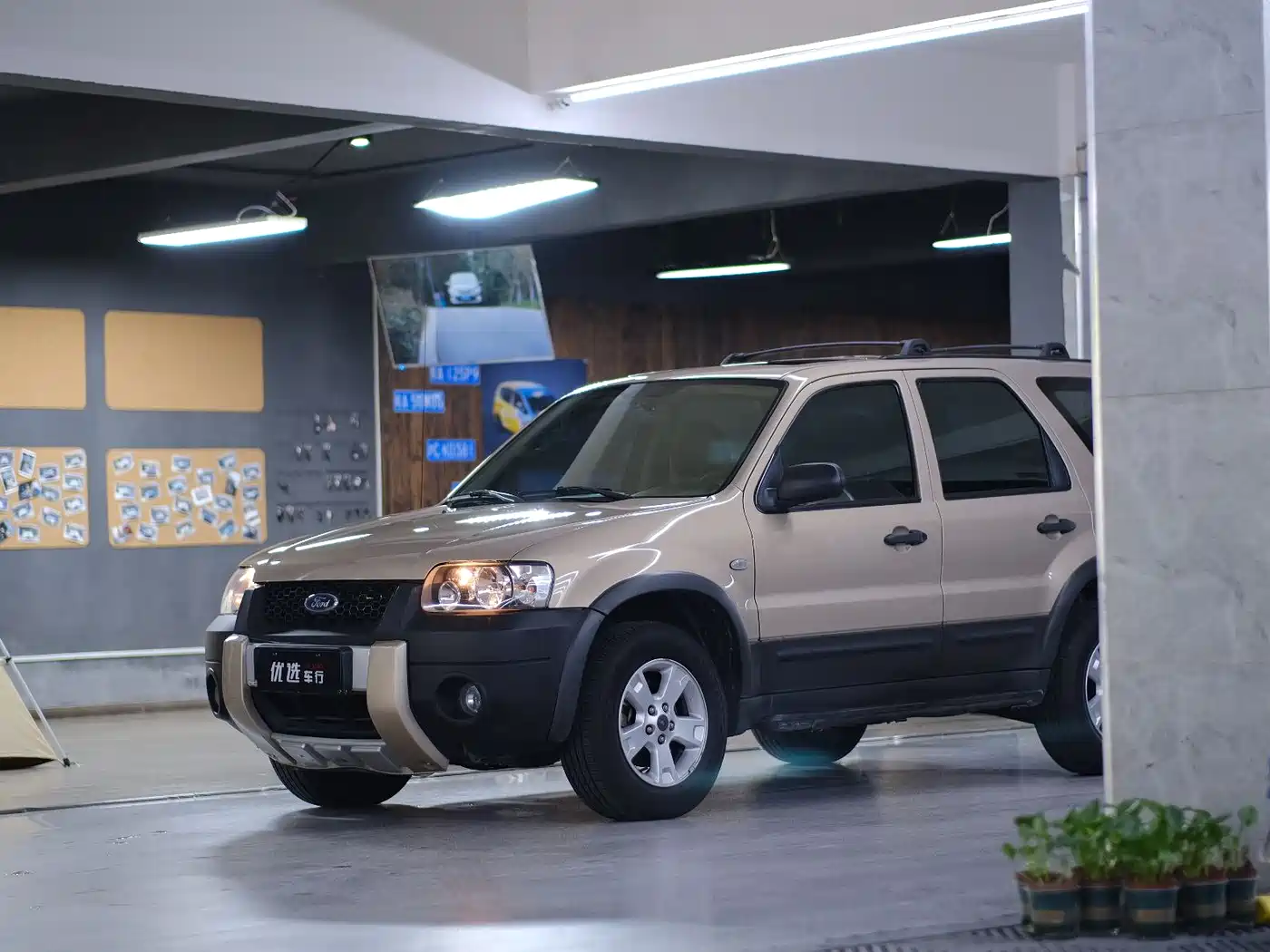 Ford Escape (Import) 2007 2005 3.0 AT