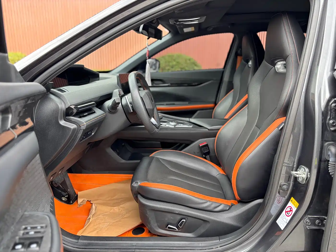 CHANGAN UNI-V