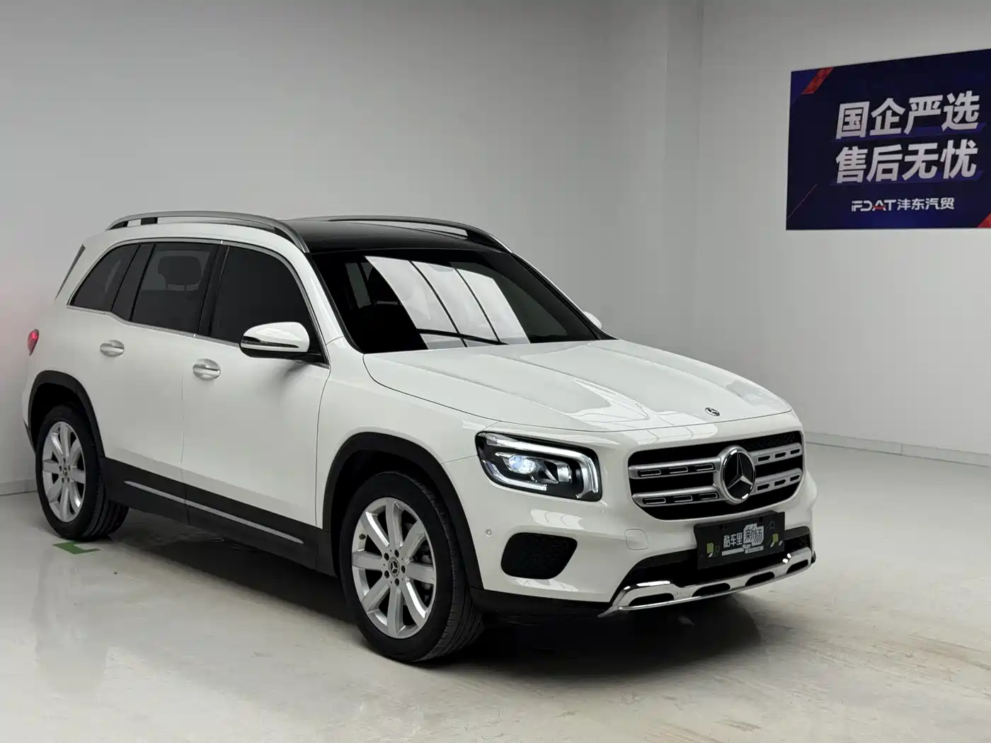 Mercedes-Benz GLB 2020 2020 Facelift GLB 200 Style