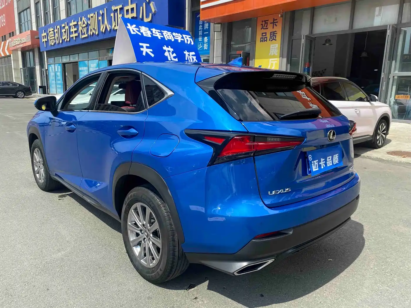 Фото 5 - Lexus NX