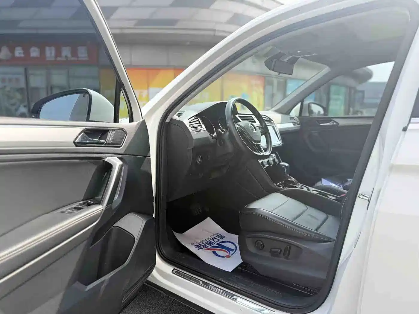Volkswagen Tiguan L 2019 Facelift 280TSI Auto 2WD Panorama Comfort China VI фото 11