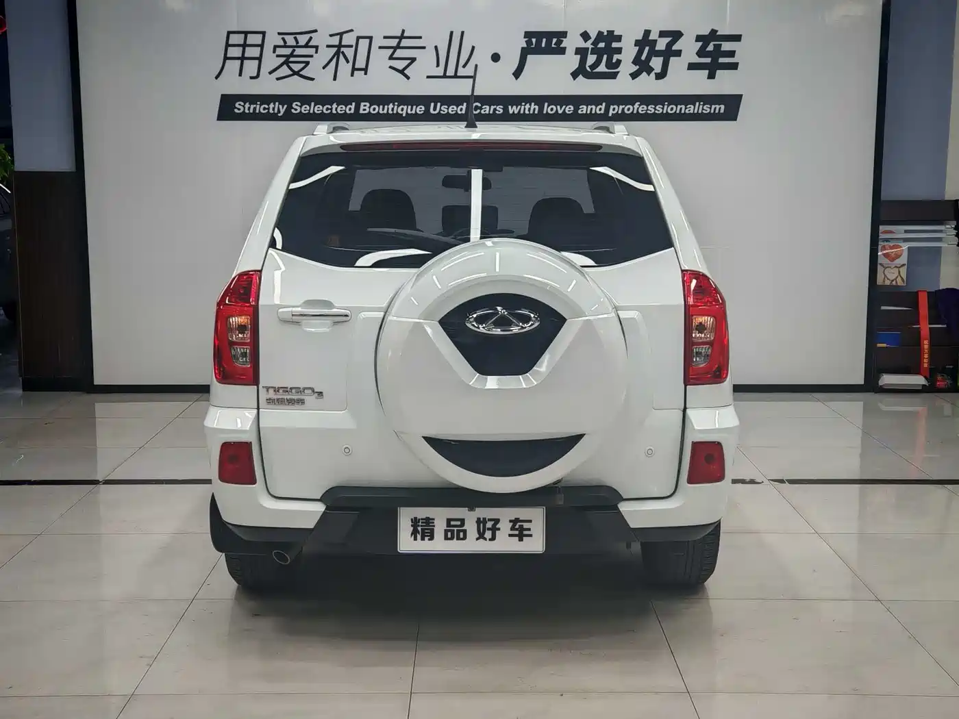 CHERY TIGGO 3