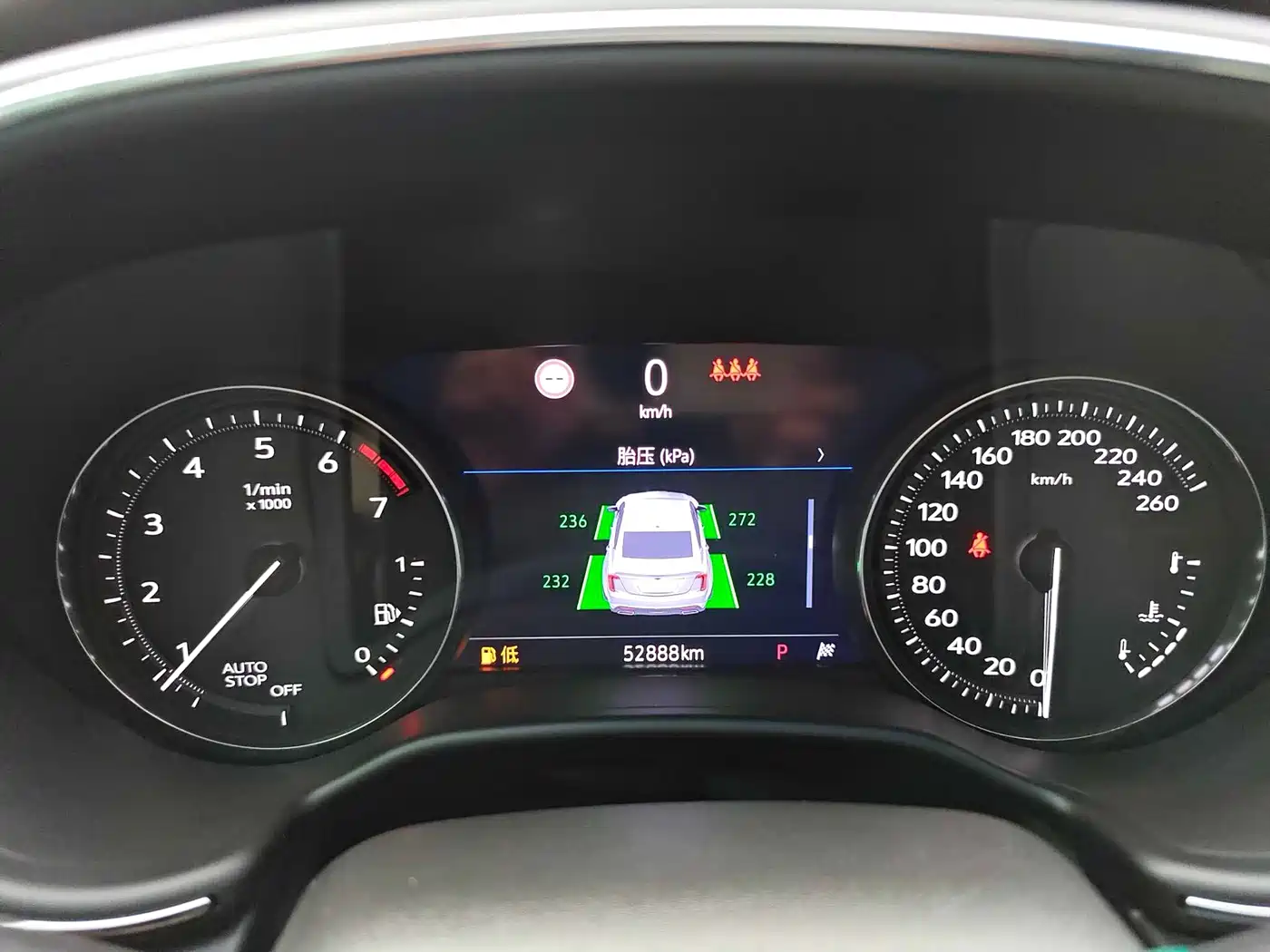 Cadillac CT5 2020 28T Platinum Sport фото 36