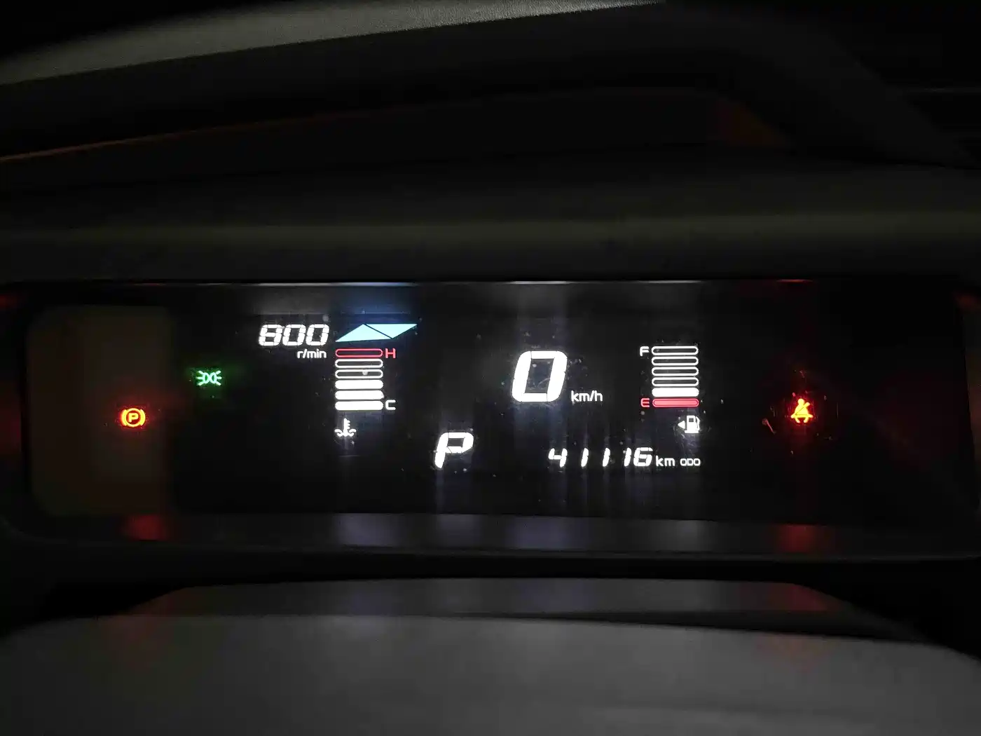 GEELY AUTOMOBILE VISION X1