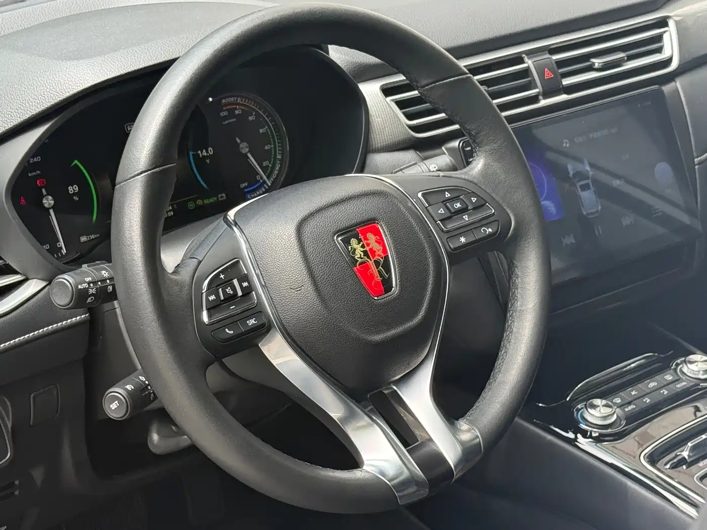 ROEWE EI5