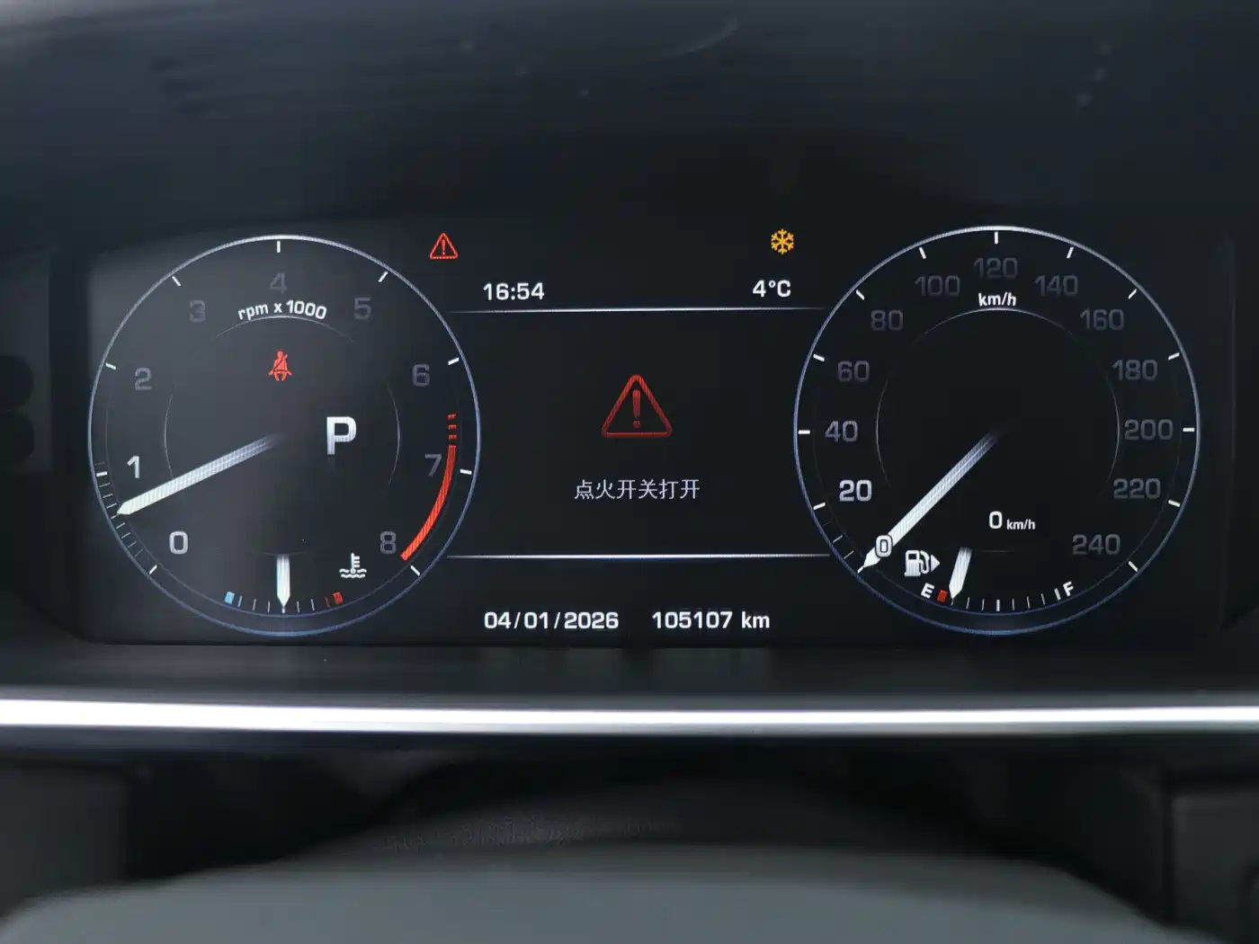 Land Rover Range Rover 2016 3.0 SC V6 Vogue фото 7