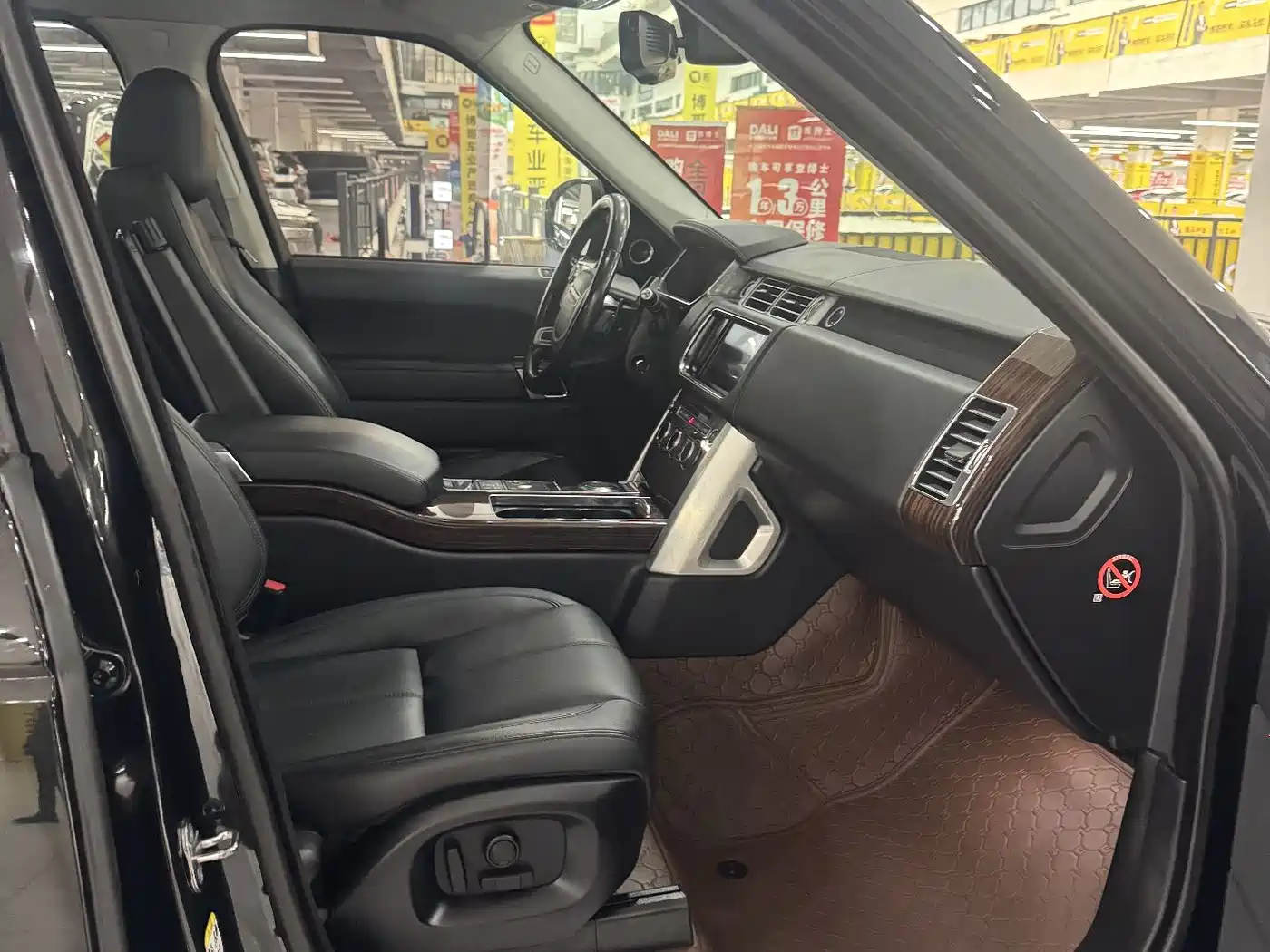 Land Rover Range Rover 2016 3.0 SC V6 Vogue фото 18