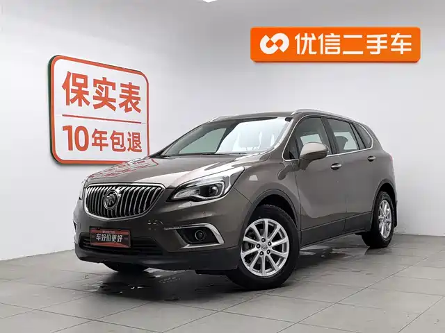 BUICK ANGKEWEI PLUS