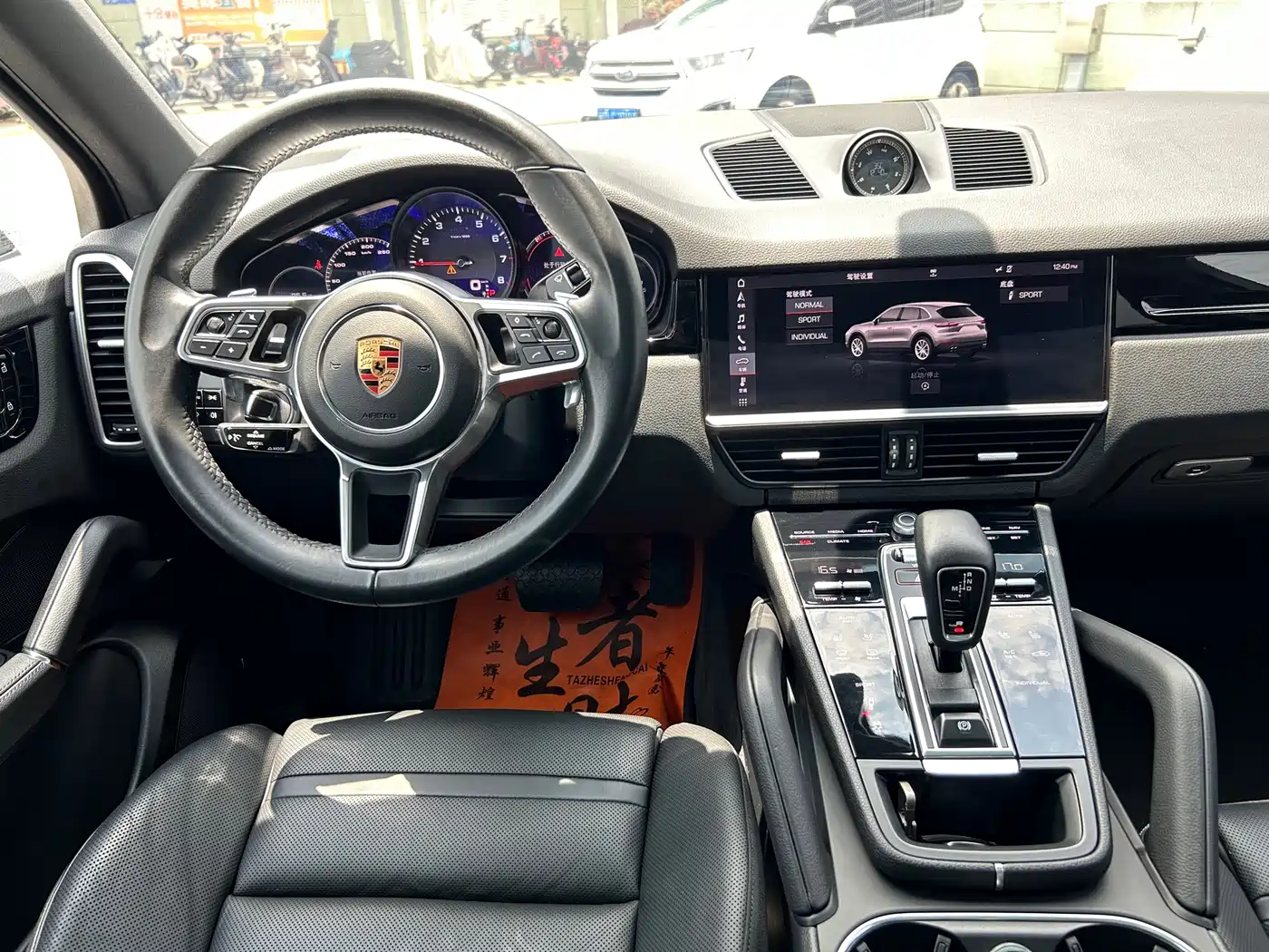 Porsche Cayenne 2018 Cayenne 3.0T фото 5