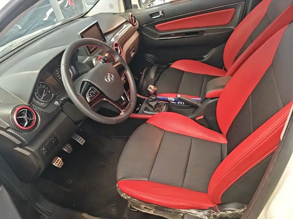 BAIC Senova X25 2017 2015 1.5L Manual Comfort