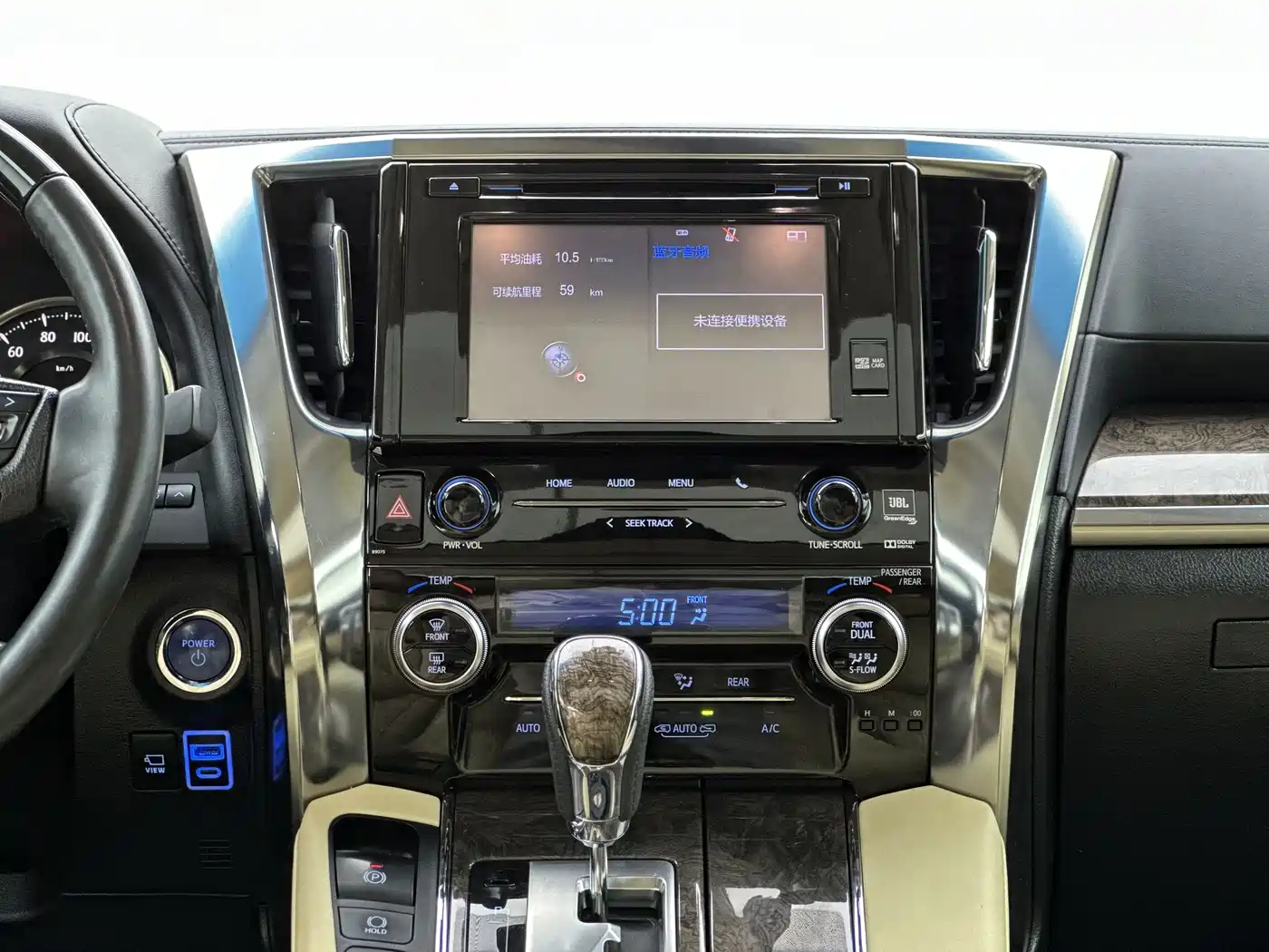 Toyota Vellfire 2019 Hybrid 2.5L HV Premium Edition фото 13