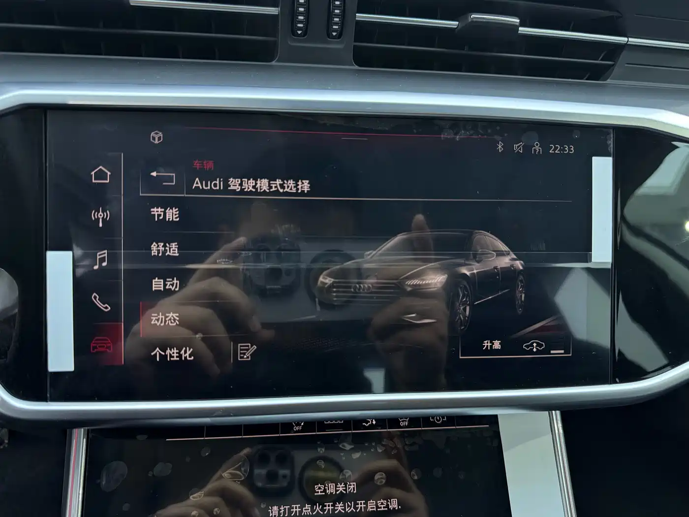Audi A7 2024 55 TFSI quattro Exclusive фото 9