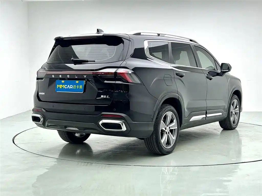 GEELY AUTOMOBILE HAOYUE L