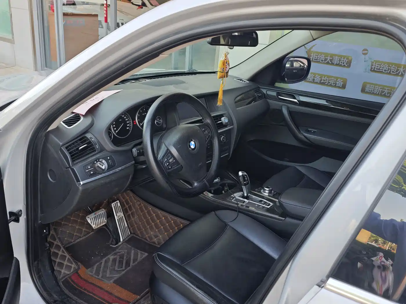 BMW X3 (Import) 2013 xDrive20i Luxury фото 4