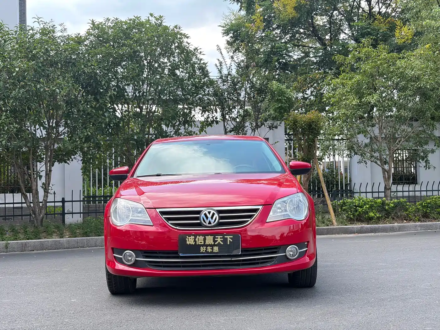 Volkswagen Bora 2013 2012 1.6L Automatic Comfort Model