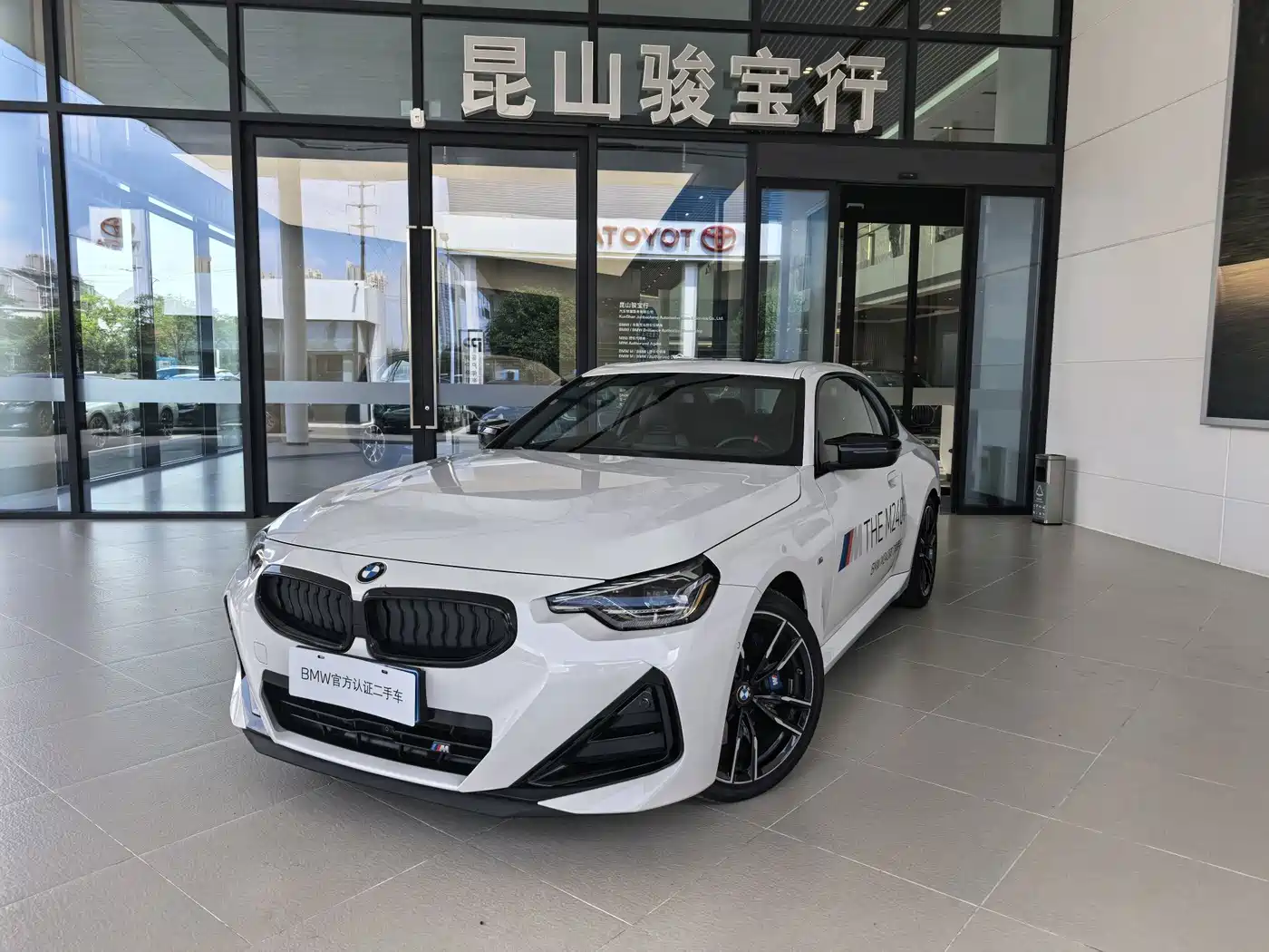 BMW M240i 2025 2024 M240i