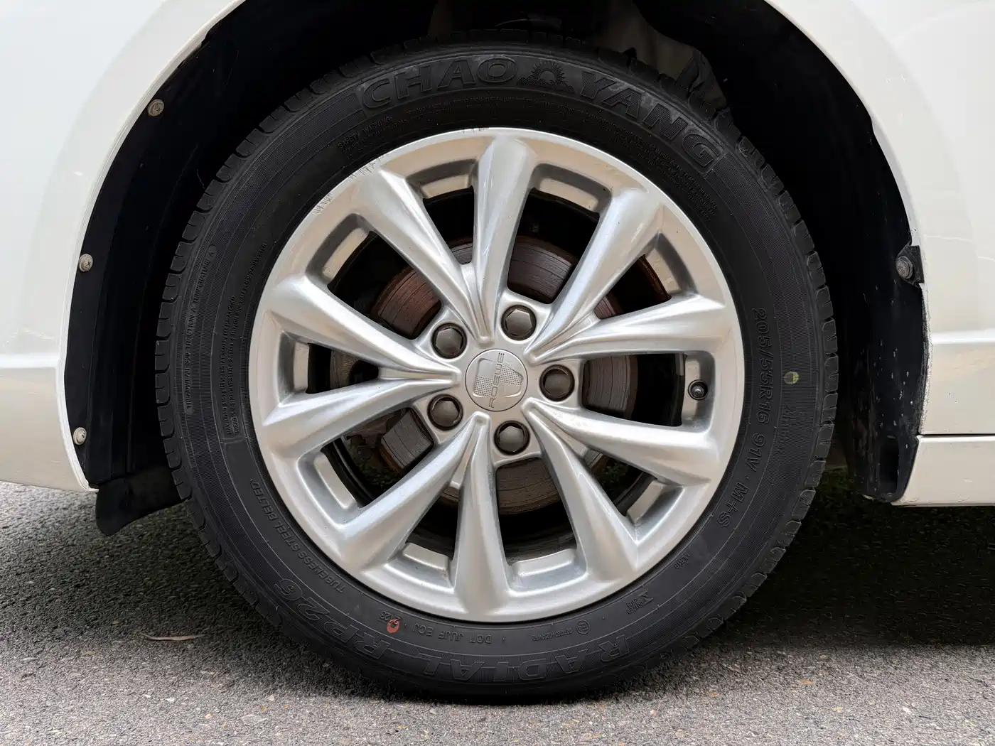 Фото 19 - Roewe i5