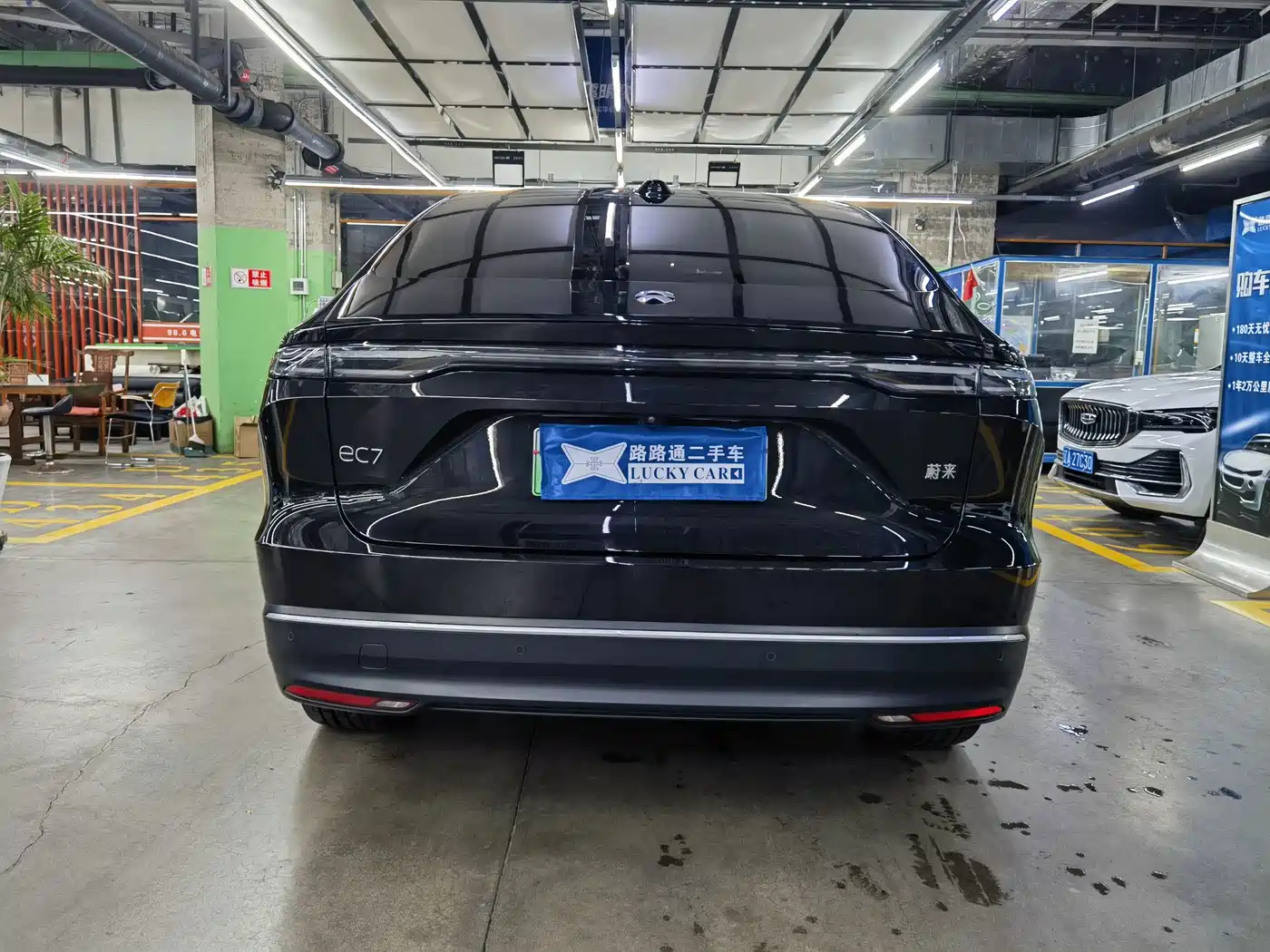 NIO EC7 2024 2024 75kWh