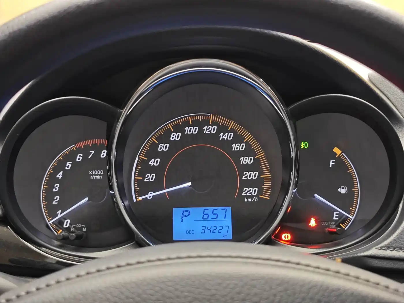 Toyota YARiS L Zhi Xuan 2020 Zhi Xuan X 1.5L CVT Luxury фото 35