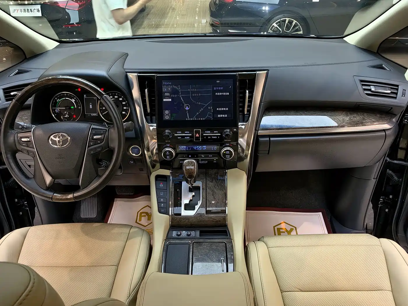 Toyota Vellfire 2022 2021 Crown Hybrid 2.5L HV Premium Edition