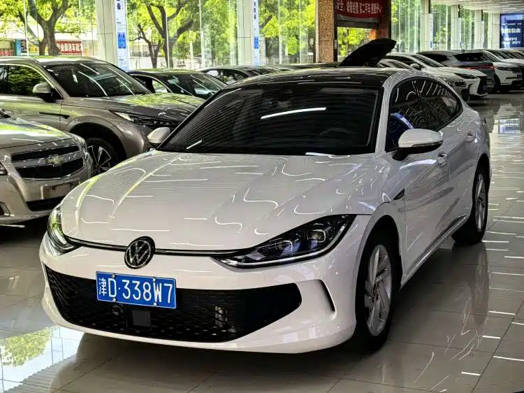 Volkswagen Lamando