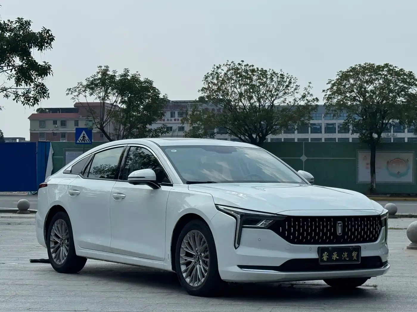 Besturn B70 2024 2023 3rd Generation 1.5T Automatic Comfort