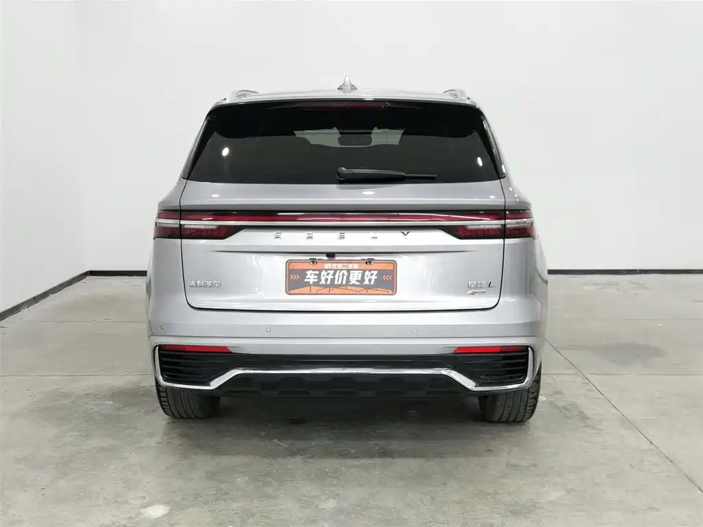 GEELY AUTOMOBILE XINGYUE L