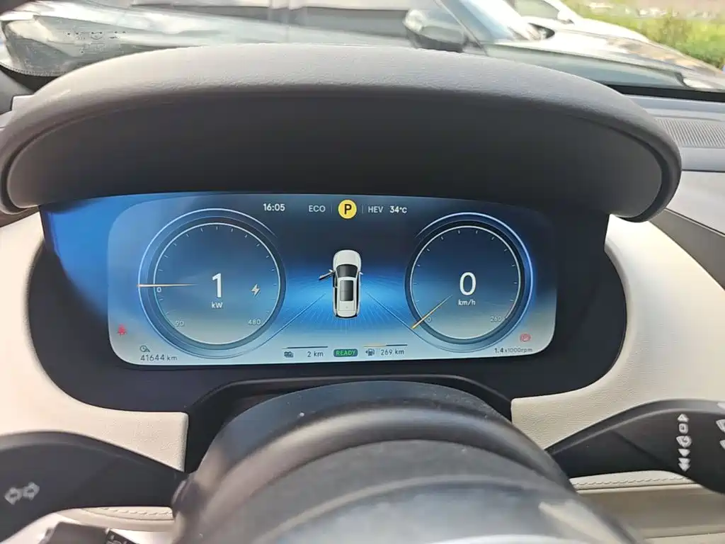 Denza X 2021 2020 Model PHEV Flagship Edition