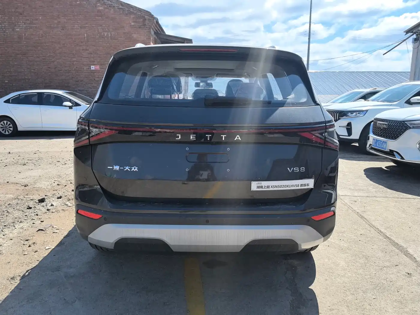 Jetta VS8 2026 2025 Base
