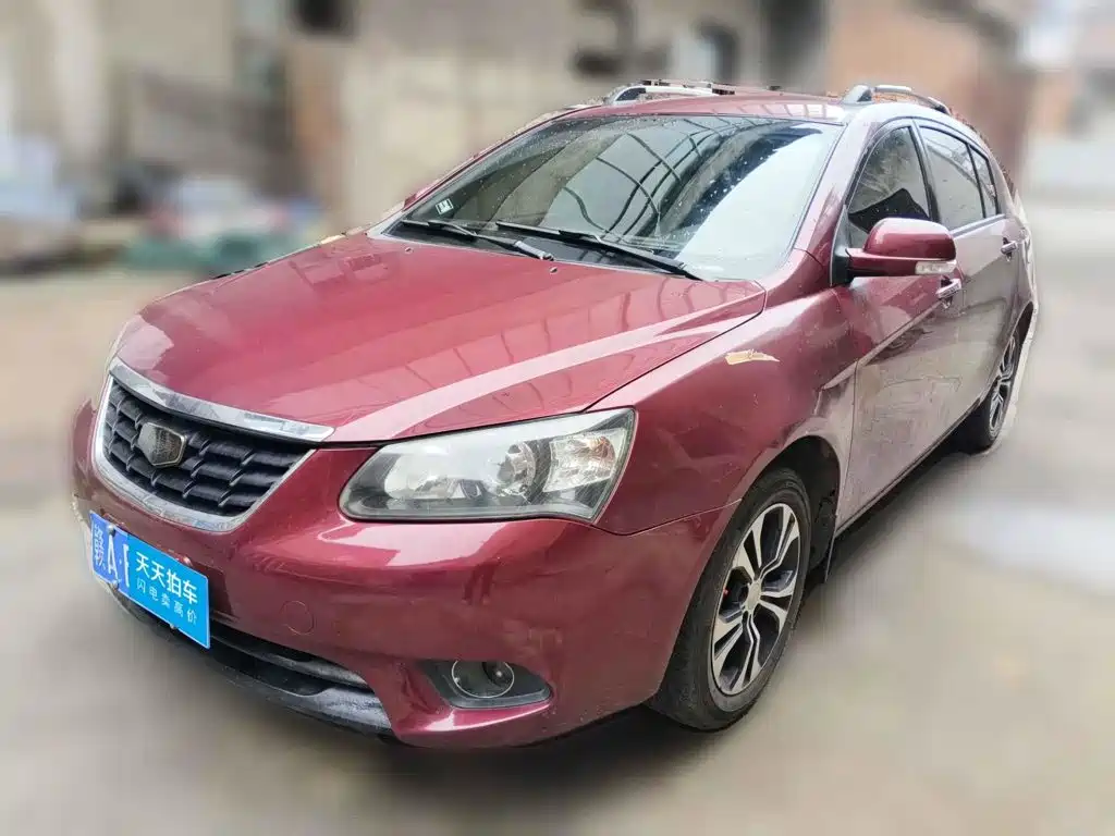 Geely Classic Emgrand 2013 2013 Hatchback 1.5L Manual Elite