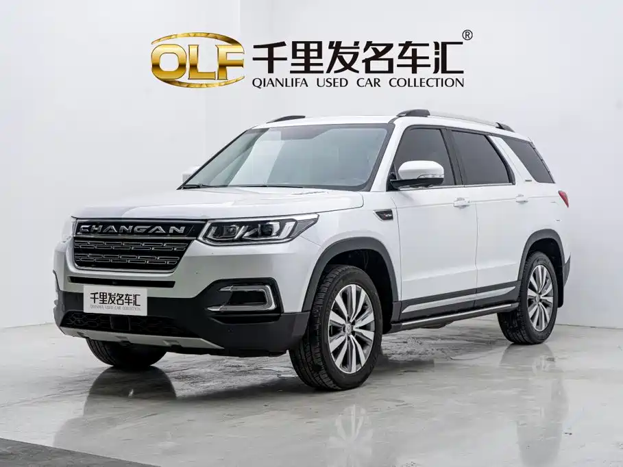 Changan CS95 2018 2017 2.0T 2WD Intelligent Expansion Edition