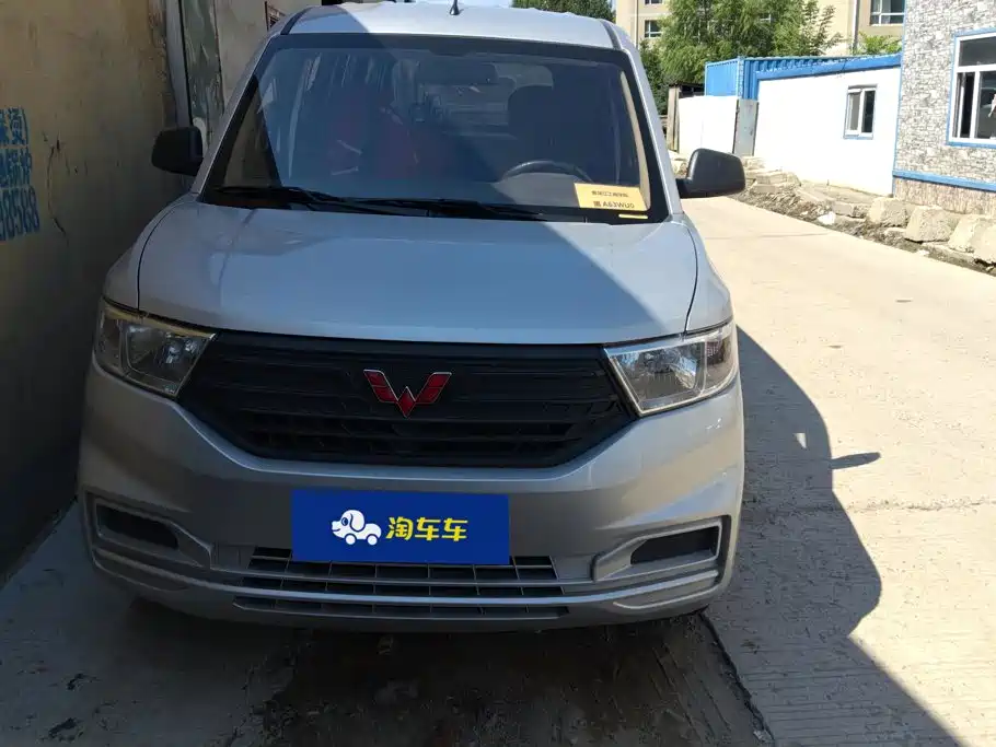 Wuling Motors Wuling Hongguang V 2025 2022 1.5L Power Take Edition Electric Power Steering LAR
