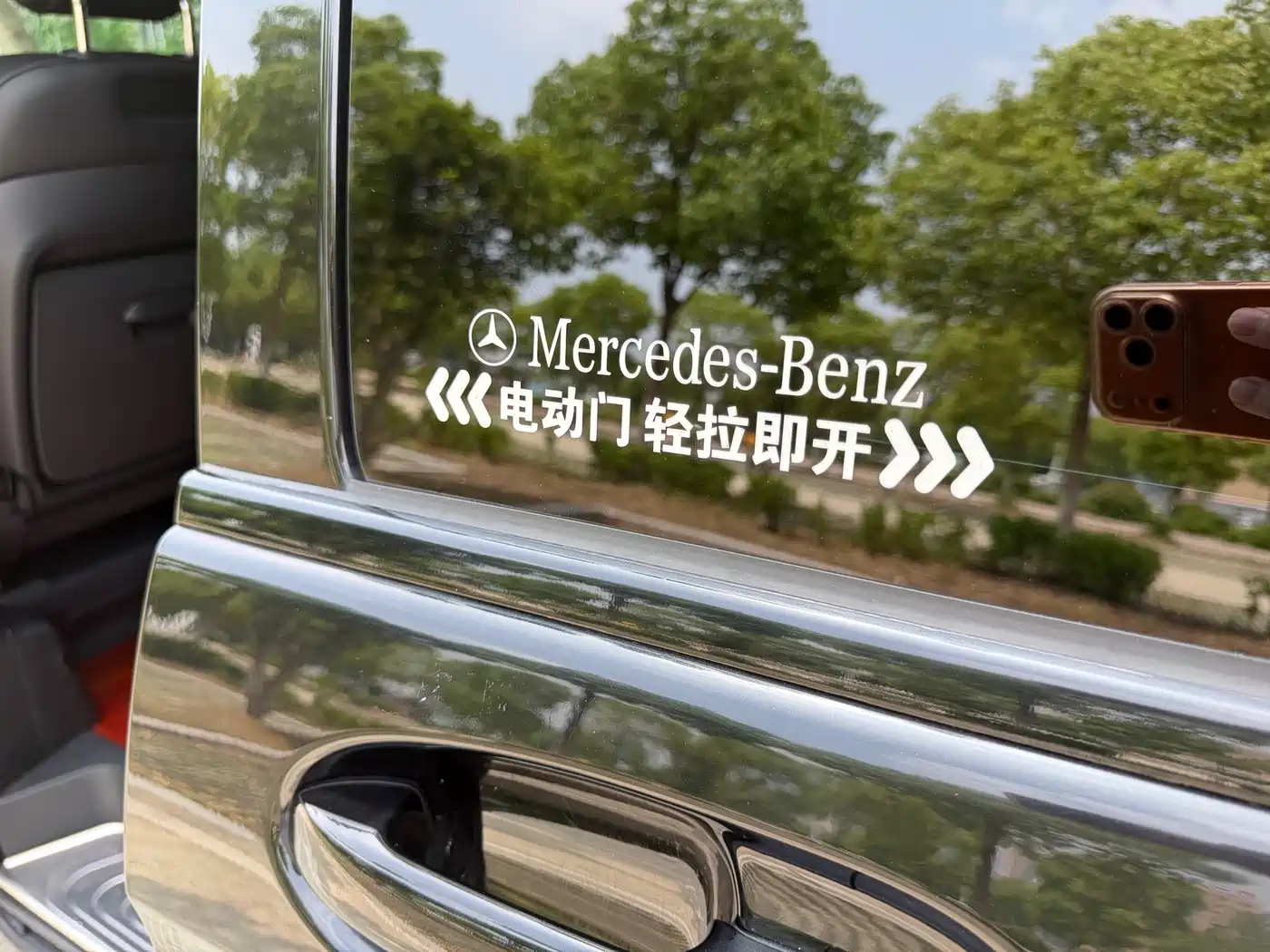 Mercedes-Benz V-Class 2017 Model V 260 L Premium Extended Edition фото 19