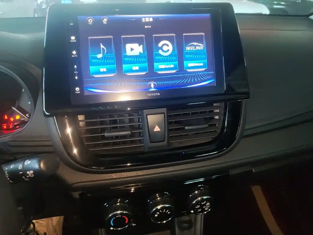 Toyota Vios FS, миниатюра 13