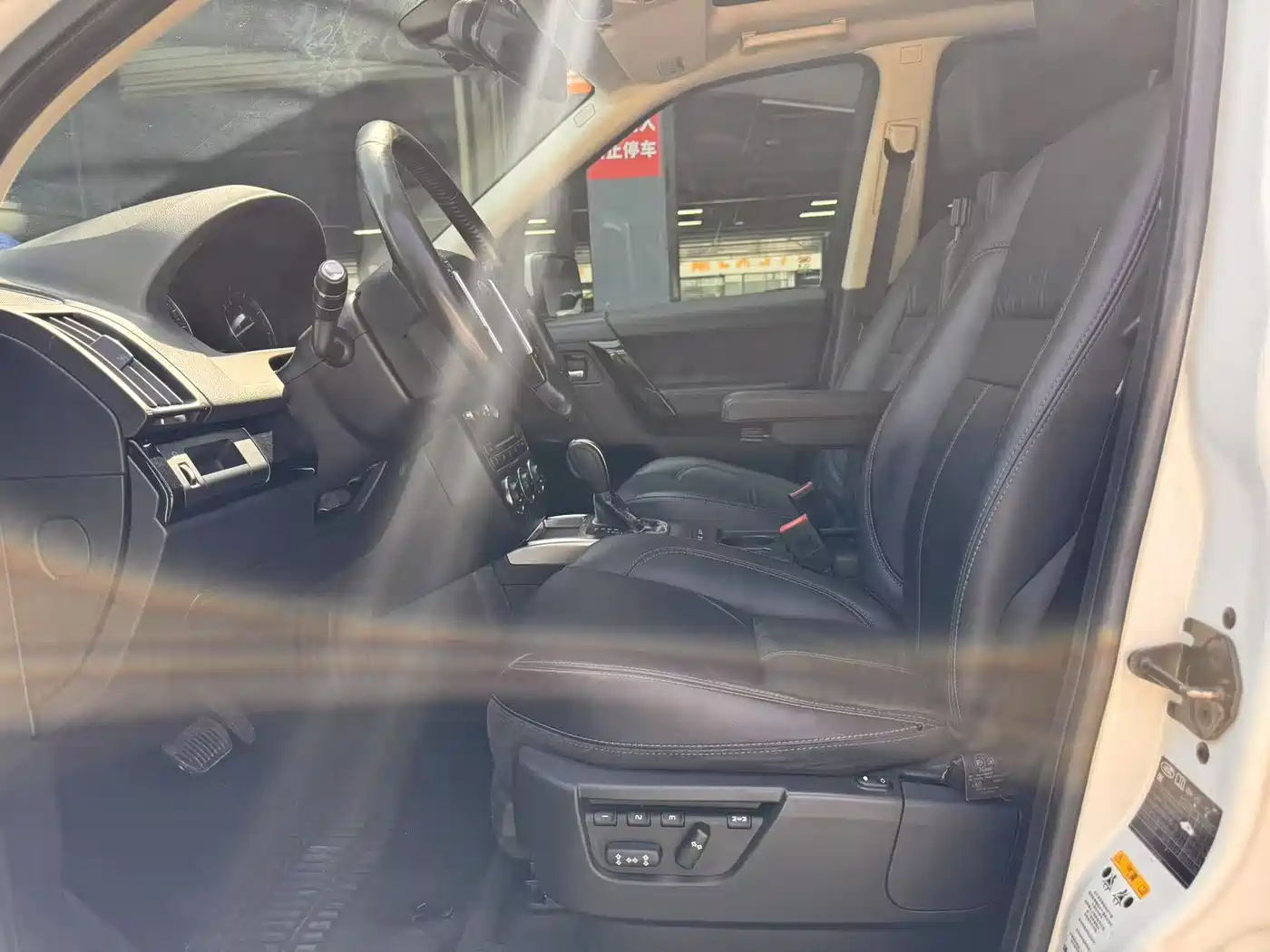 Land Rover Freelander 2 2014 2.0T Si4 HSE Gasoline Edition фото 8