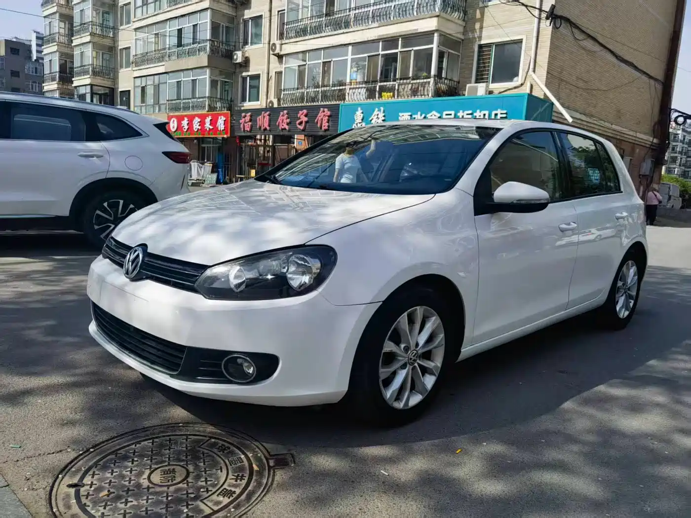 Volkswagen Golf 2012 1.6 Automatic Comfort Type