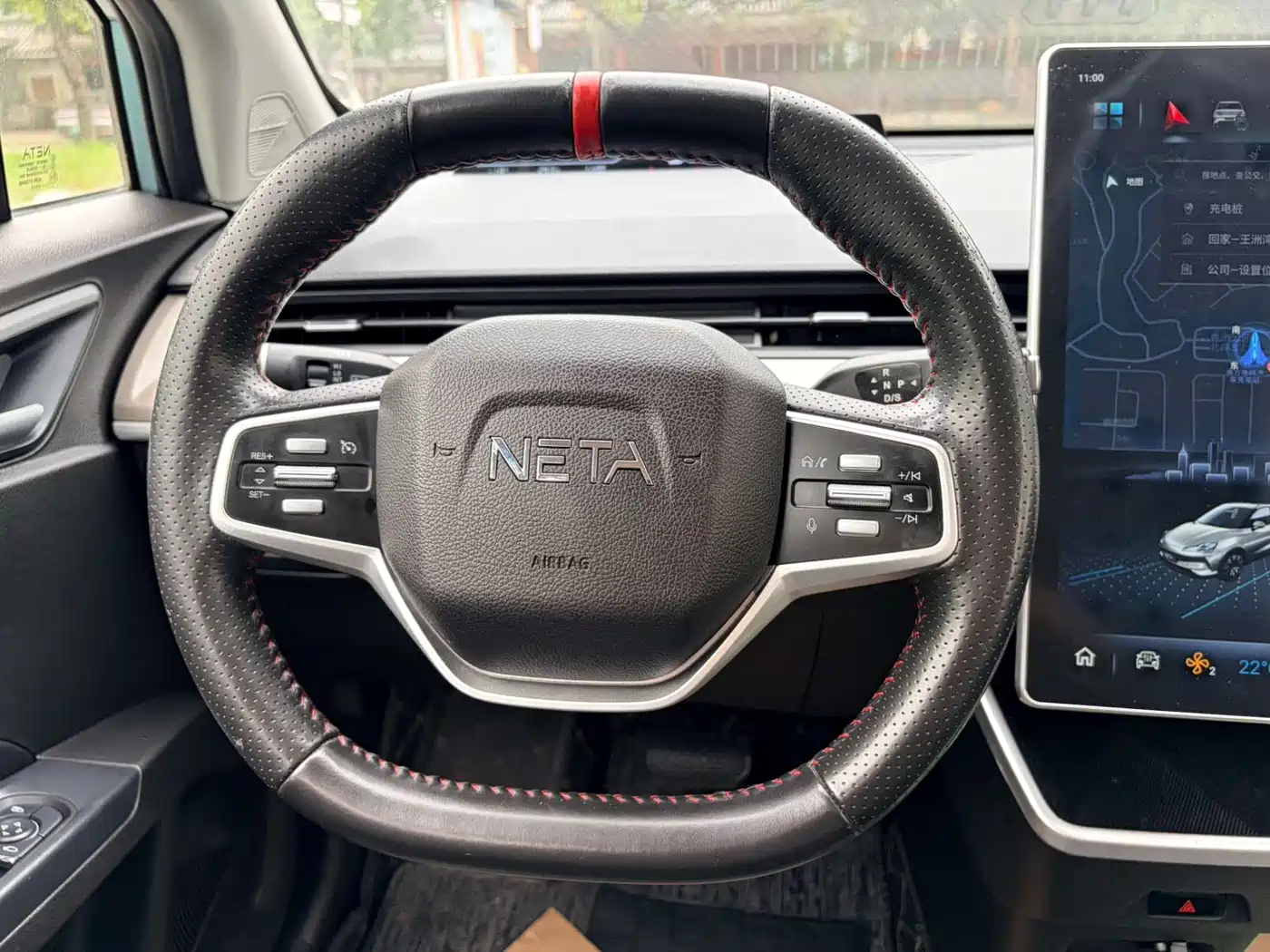 Nezha Auto Nezha V 2022 2022 Long Range Industry Custom Edition