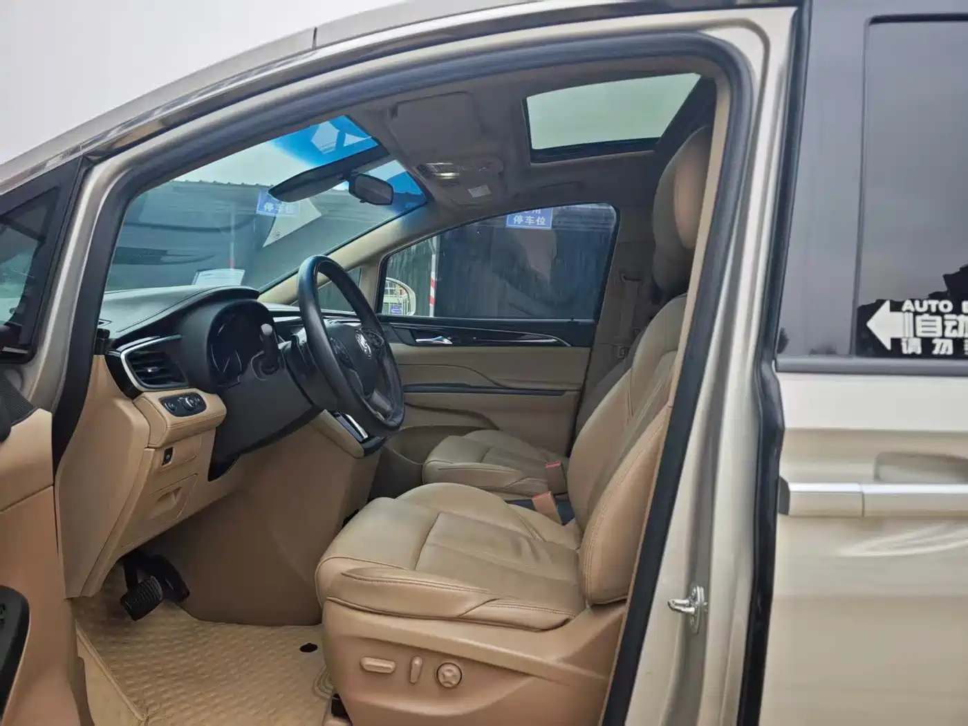 Buick GL8 2018 ES 28T Luxury Type China VI фото 12
