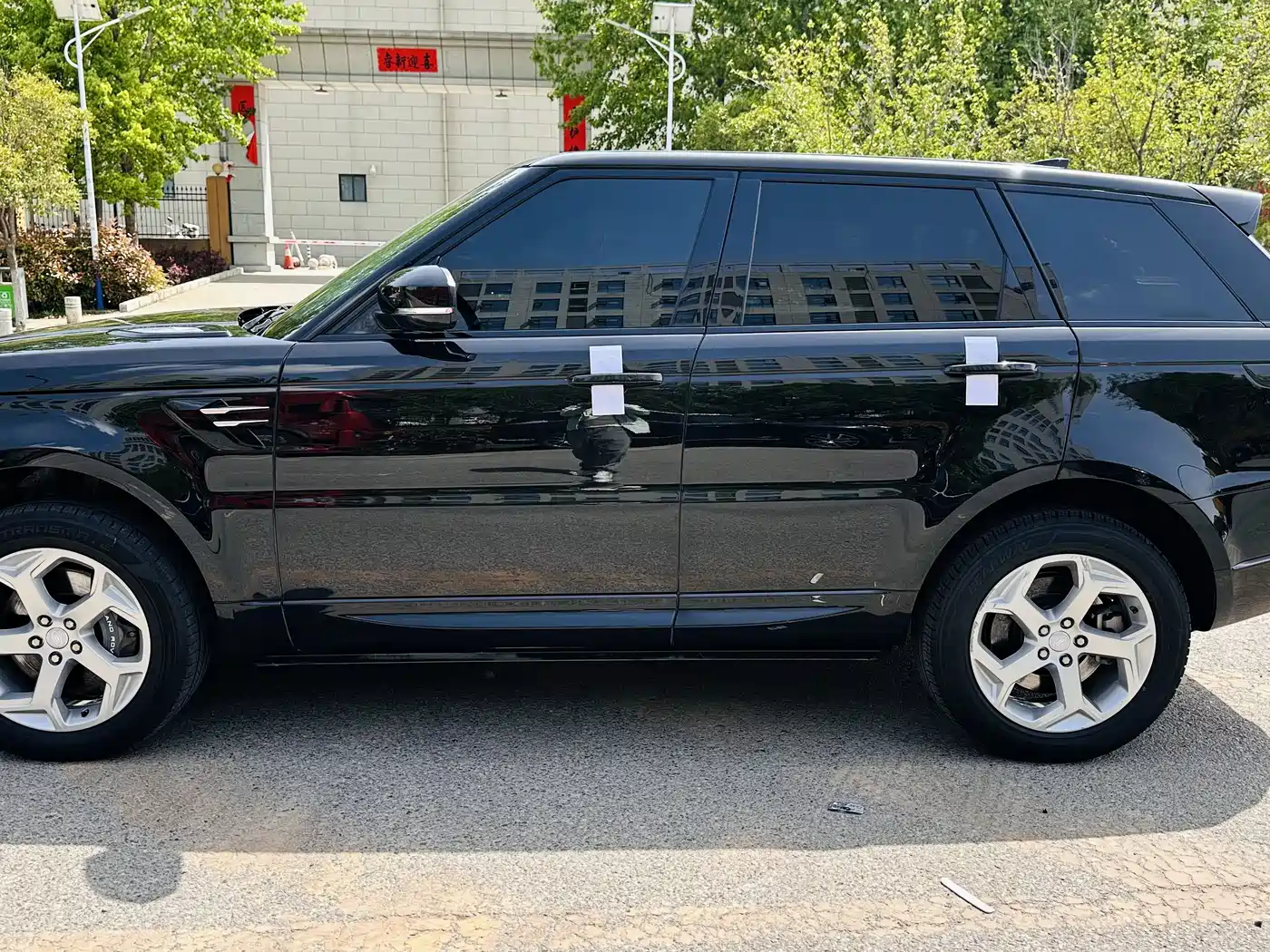 Land Rover Range Rover Sport PHEV 2018 Model P400e фото 17