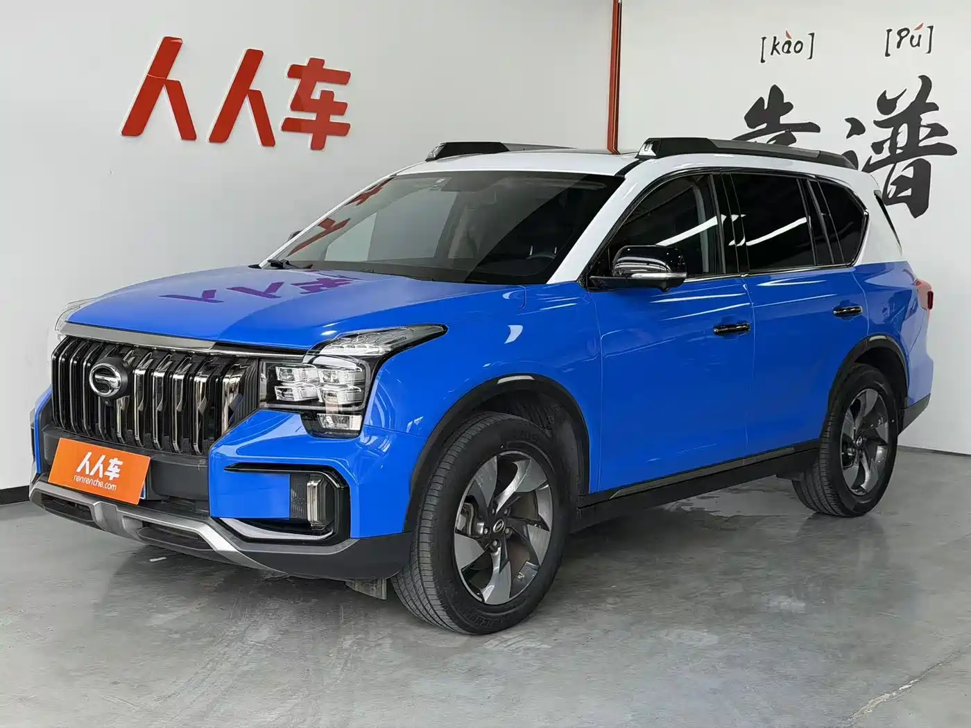 GAC Trumpchi Trumpchi GS8 2020 GS8S 390T 2WD Premium