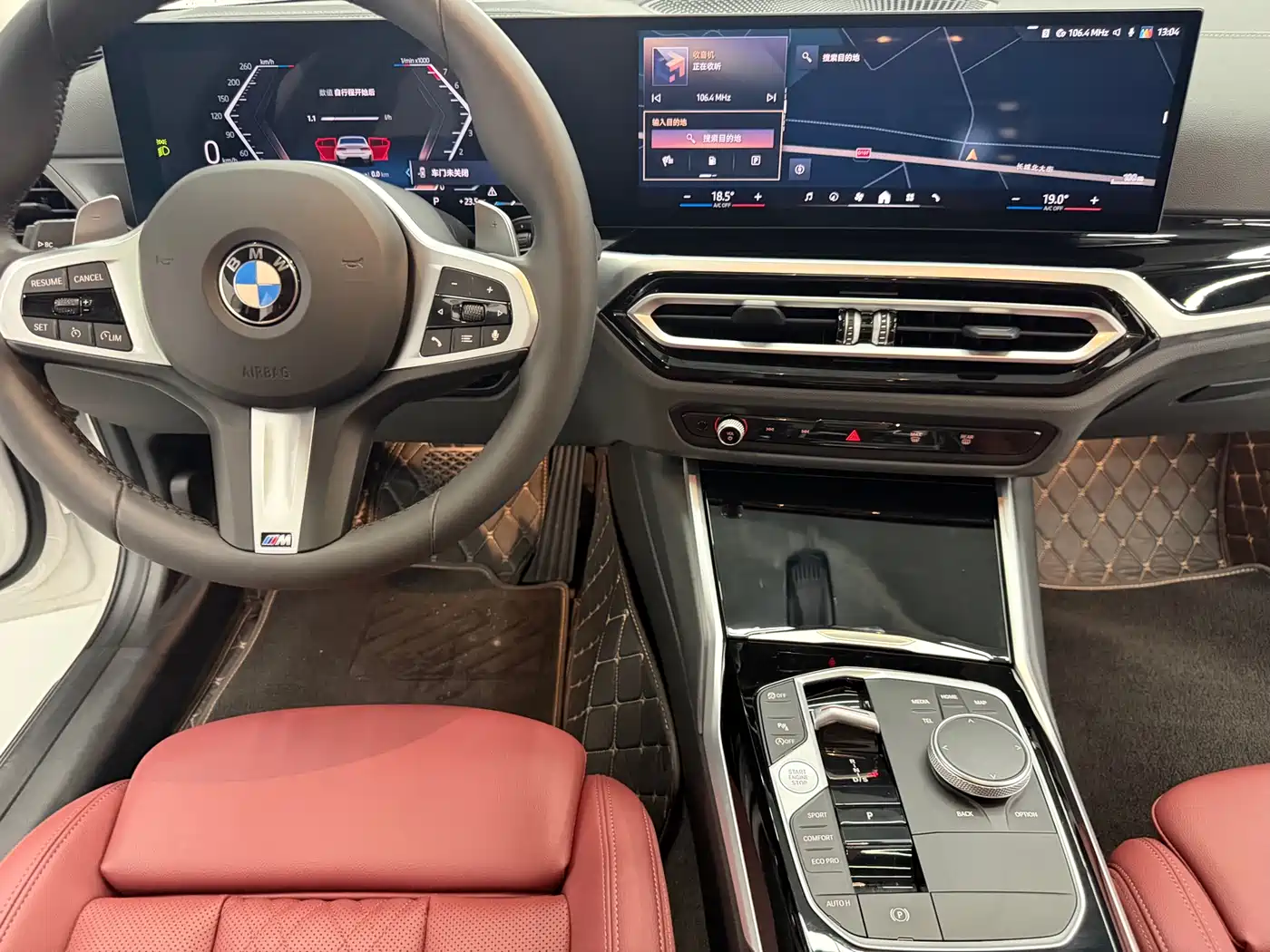 BMW 3 Series 2024 320Li M Sport Package фото 11